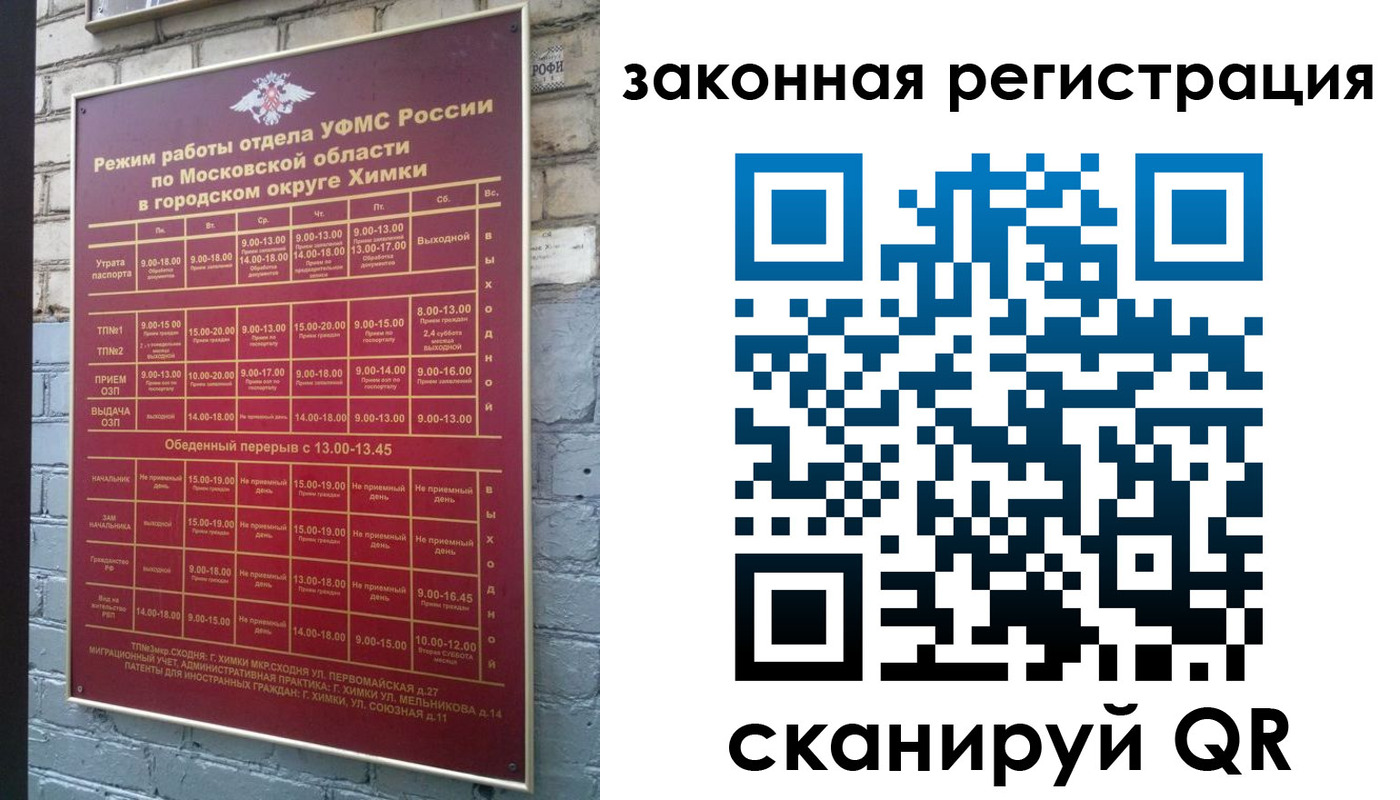 форма 3 в ХМАО